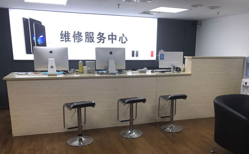 京山宁波iphone售后服务维修中心（iphone17屏幕碎了多少钱）